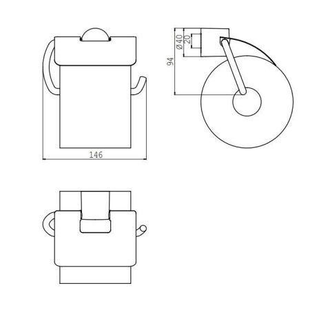 Бумагодержатель Emco Rondo2 4500 001 00