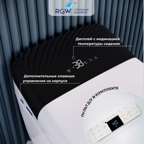 Унитаз RGW 63420131-01 приставной - фото 4