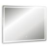 Зеркало с подсветкой Abber AG6116S 80х60