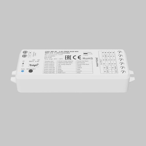 Контроллер Maytoni Lighting control  742001 - фото 2