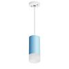 Светильник подвесной Lightstar RULLO (РУЛЛО) RP43531