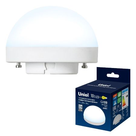 Лампа светодиодная Uniel LED-GX53-10W/6500K/GX53/FR/SPHERE PLZ02WH