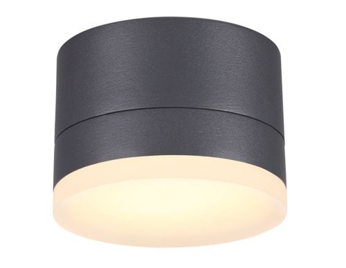 Уличный светодиодный светильник Novotech Kaimas (Каимас) 358084 - фото 2
