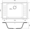 Кухонная мойка Granfest Quarz 71 серый 75х48 цвет серый поверхность матовая
