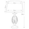 Настольная лампа Elstead Lighting Aegean (Аегеан) AG-TL-POL-BRASS
