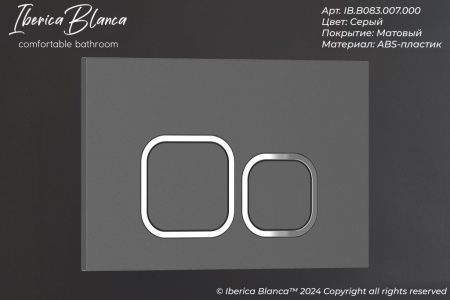 Комплект унитаз с инталляцией и клавишей смыва Iberica Blanca TOLEDO ALTO IB001.TLA.234.837