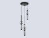 Светильник подвесной Ambrella Light Modern (Модерн) LH11026