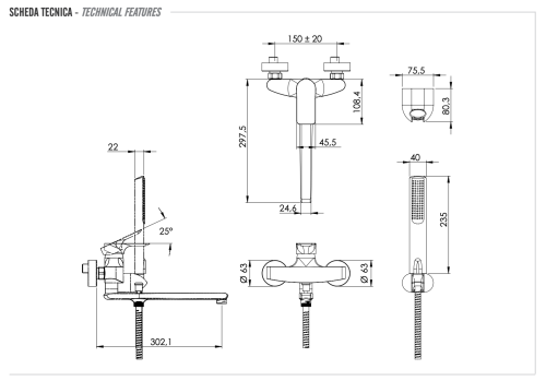 Смеситель для ванны Remer Infinity I49 настенный хром без термостата - фото 2