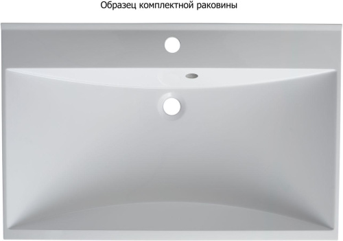 Комплект мебели: тумба с раковиной + зеркало-шкаф Aquanet Верона 00287652 75х48х152 подвесной - фото 5