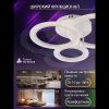 Люстра потолочная Natali Kovaltseva PURE (ПУРЕ) LED LAMPS 81451