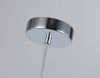 Светильник подвесной Ambrella Light Heigh Light (Хеигх Лигхт) LH56081