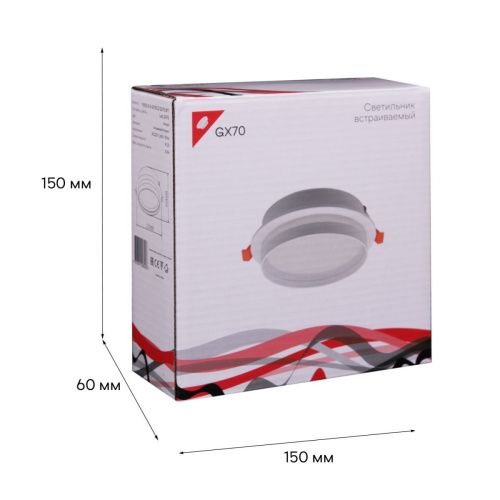 Светильник встраиваемый Reluce 70002-9.0-001RLD GX70 WT - фото 3
