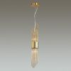 Светильник подвесной Odeon Light FLAMBI (ФЛАМБИ) 4847/2