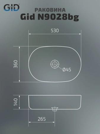 Раковина керамическая Gid Creativo 53380 50х40 накладная цвет черный без отверстий под смеситель