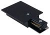 Ввод питания Hesby Lighting Skylite (Скылите) HSBL_0013