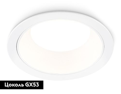 Светильник встраиваемый Ambrella Light GX Standard tech (ГКС Стандард тецх) TN52331 - фото 2