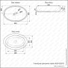 Раковина из сантехнического фарфора Melana 320315-805 60х40 накладная цвет белый без отверстий под смеситель