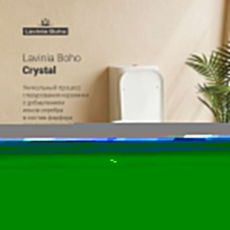 Унитаз-компакт напольный с бачком Lavinia Boho One 3302001P белый с сиденьем микролифт каскадный смыв