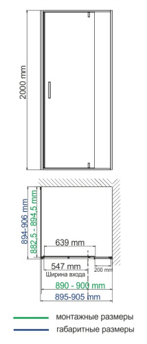 Боковая стенка WasserKRAFT Aisch 55P 55P03-RP90 90x200 стекло прозрачное 6 мм - фото 2