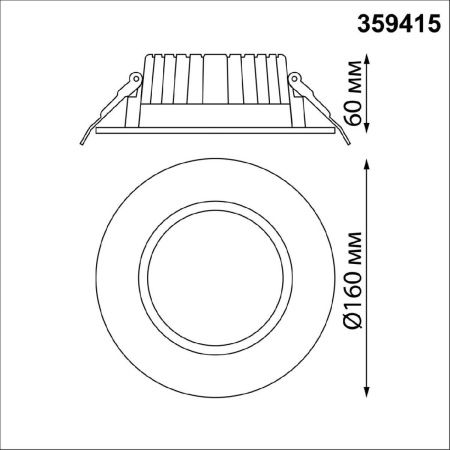 Светильник встраиваемый Novotech DRUM (ДРУМ) 359415