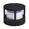 Уличный настенный светильник Arte Lamp Ulysses (Улыссес) A8912AL-1BK