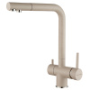 Смеситель для кухни Paulmark SKALEN Sk213020-302 на мойку бежевый