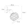 Спот Arte Lamp Sospiro (Соспиро) A6141AP-1BK
