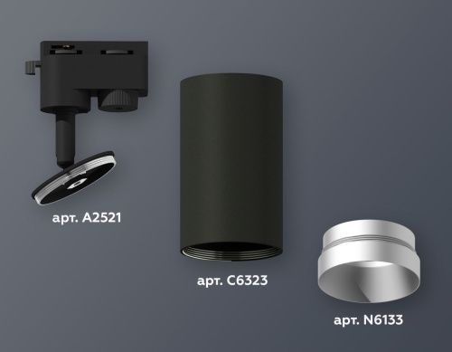 Трековый однофазный светильник Ambrella Light Track System (Трацк Сыстем) XT6323063 - фото 2