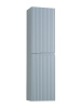 Шкаф-пенал Cezares DUET-N DUET-N-1500-2A-SC-APR-P 40х150 подвесной цвет голубой