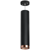 Светильник подвесной Lightstar RULLO (РУЛЛО) RP497430