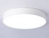 Светильник потолочный Ambrella Light Air Alum (Аир Алум) FV5532