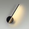Светильник настенный Lumion Eleri (Елери) 5605/9WL