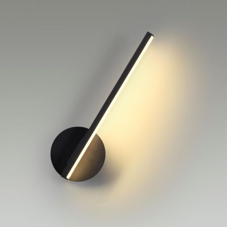 Светильник настенный Lumion Eleri (Елери) 5605/9WL