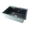 Кухонная мойка Fmark FSC6050Q 60х50 цвет серый поверхность матовая