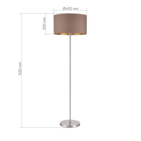 Торшер Evoluce Brescia (Бресциа) SLE300575-01