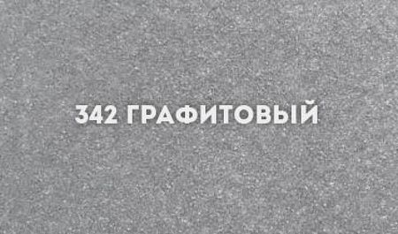 Смеситель для кухни Ulgran Classic U-013-342 на мойку графит