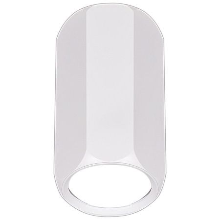 Светильник накладной Reluce 16119-9.5-001CN MR16 WT