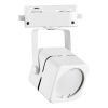 Трековый светильник Volpe UBL-Q320 UBL-Q320 GU10 White