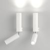 Спот Eurosvet Pitch (Питцх) 40020/1 LED белый