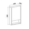 Зеркало-шкаф Runo МИКРА УТ000002341 40х70 подвесной цвет белый