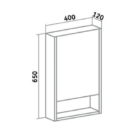 Зеркало-шкаф Runo МИКРА УТ000002341 40х70 подвесной цвет белый