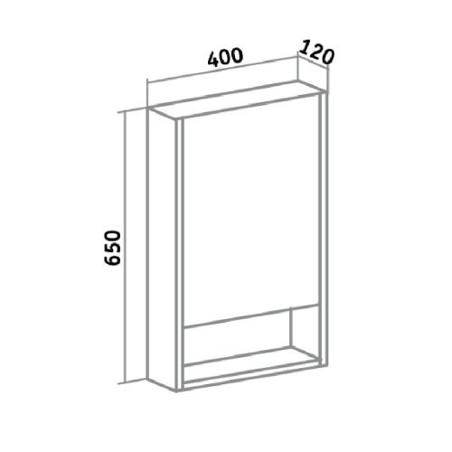 Зеркало-шкаф RUNO МИКРА УТ000002341 40х65 подвесной цвет белый - фото 4