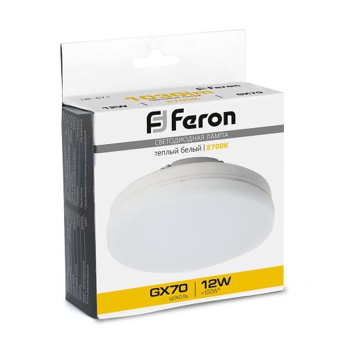 Лампа светодиодная Feron LB-471 48300 - фото 2