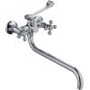 Смеситель для ванны и душа Haiba HB19 HB2619-3 настенный хром