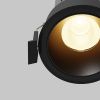 Светильник встраиваемый Maytoni Technical Dip DL115-10W-3K-B