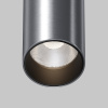 Светильник потолочный Maytoni Technical FOCUS LED (Фокус) C056CL-L12W4K-W-PT
