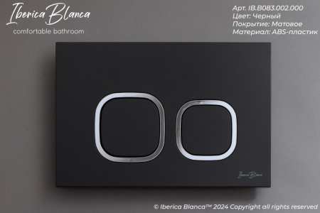 Комплект унитаз с инталляцией и клавишей смыва Iberica Blanca BURGOS ALTO IB001.BRA.231.832