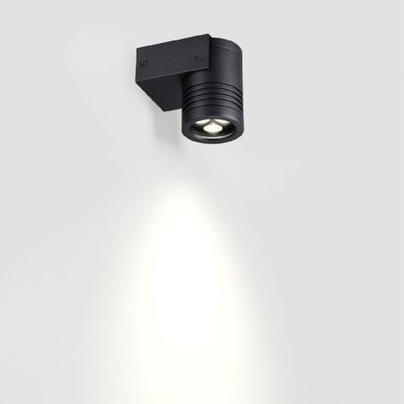 Уличный настенный светильник Odeon Light Stima (Стима) 6648/6WL