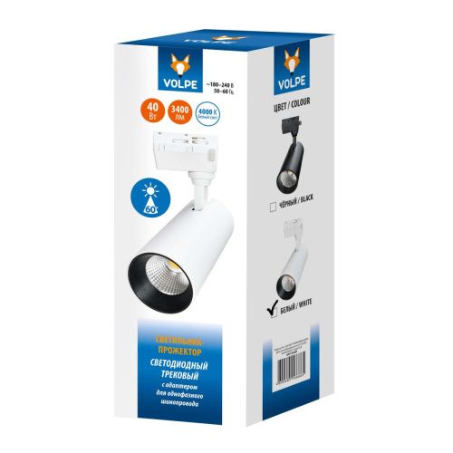 Трековый светильник Volpe ULB-Q277 ULB-Q277 40W/4000К WHITE - фото 4