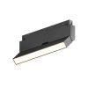 Трековый магнитный светильник Hesby Lighting ElDeko (ЕлДеко) HSBL_0083